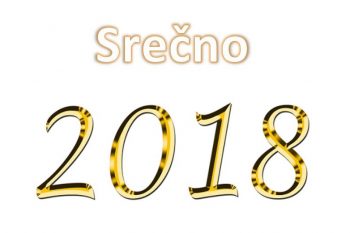Srečno 2018